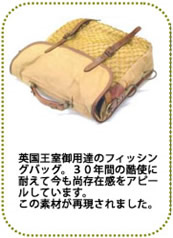 ��q�ő�̓���