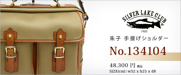 134302 �ō���60,900